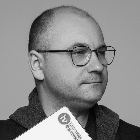Игорь Красников
